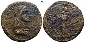 Kings of Bosporos. Sauromates I AD 93-124. 48 Units Æ
