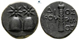 Colchis. Dioskourias 200-0 BC. Bronze Æ