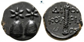 Colchis. Dioskourias 105-90 BC. Bronze Æ