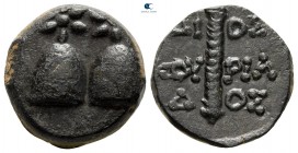 Colchis. Dioskourias 105-90 BC. Bronze Æ