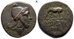 Pontos. Amisos. Time of Mithradates VI Eupator 100-70 BC. Bronze Æ