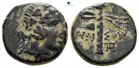 Pontos. Amisos. Time of Mithradates VI Eupator 85-65 BC. Bronze Æ