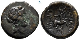 Kings of Bithynia. Nikomedeia. Prusias II Cynegos 182-149 BC. Bronze Æ