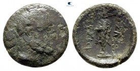 Kings of Bithynia. Nikomedeia 230-149 BC. Prusias I or II . Bronze Æ