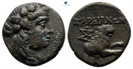 Lydia. Sardeis circa 133 BC-AD 14. Bronze Æ