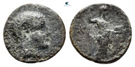 Lydia. Uncertain mint. Gamerses, Satrap of Lydia 380-360 BC. Bronze Æ