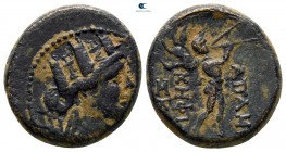 Phrygia. Apameia. ΚΗΦΙΣΟ- ΣΚΑΥ- (Kephiso-, son of Skau-, magistrate) circa 133-48 BC. Bronze Æ