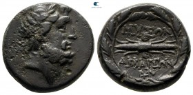 Phrygia. Mysia Abbaitis 190-133 BC. Bronze Æ