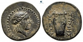 Pisidia. Termessos 100-0 BC. Bronze Æ