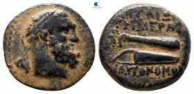 Cilicia. Aigeai 130-77 BC. Bronze Æ