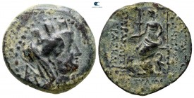 Cilicia. Hieropolis-Kastabala  200-100 BC. Bronze Æ