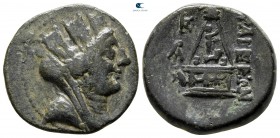 Cilicia. Tarsos circa 164-27 BC. Bronze Æ