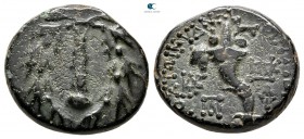 Cilicia. Tarsos as Antiocheia ad Kydnum. Time of Antiochos IV 175-164 BC. Bronze Æ