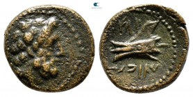 Phoenicia. Arados circa 206/5-52/1 BC. Bronze Æ