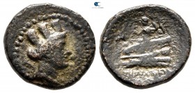 Phoenicia. Arados circa 176/5-116/5 BC. Bronze Æ