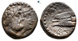 Phoenicia. Arados circa 137/6-52/1 BC. Bronze Æ