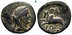 Phoenicia. Arados 87-86 BC. Bronze Æ