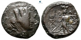 Phoenicia. Byblos 74-31 BC. Bronze Æ