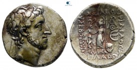 Kings of Cappadocia. Mint A (Eusebeia under Mt.Argaios). Ariarathes X Eusebes Philadelphos 42-36 BC. Drachm AR