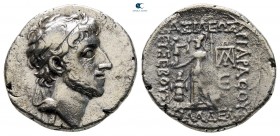 Kings of Cappadocia. Mint A (Eusebeia under Mt.Argaios). Ariarathes X Eusebes Philadelphos 42-36 BC. Drachm AR