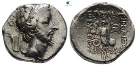 Kings of Cappadocia. Mint A (Eusebeia under Mt.Argaios). Ariobarzanes III Eusebes Philoromaios 52-42 BC. Drachm AR