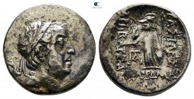 Kings of Cappadocia. Mint A (Eusebeia under Mt.Argaios). Ariobarzanes I Philoromaios 96-63 BC. Drachm AR