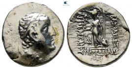 Kings of Cappadocia. Mint A (Eusebeia under Mt.Argaios). Ariobarzanes I Philoromaios 96-63 BC. Drachm AR