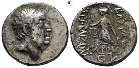 Kings of Cappadocia. Mint A (Eusebeia under Mt.Argaios). Ariobarzanes I Philoromaios 96-63 BC. Drachm AR