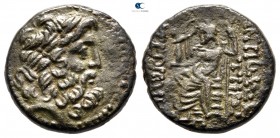 Seleucis and Pieria. Antioch circa 48-47 BC. Dated year 19 of the Pompeian era (48/47). Bronze Æ