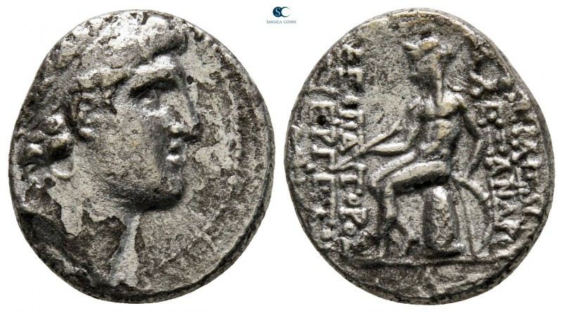 Seleukid Kingdom. Antioch on the Orontes. Alexander I Balas 152-145 BC. 
Fourré...