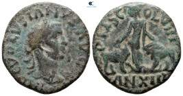 Moesia Superior. Viminacium. Volusianus AD 251-253. Bronze Æ