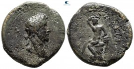 Macedon. Pella. Marcus Aurelius AD 161-180. Bronze Æ