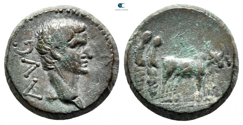 Macedon. Philippi. Augustus 27 BC-AD 14. 
Bronze Æ

16 mm., 4,64 g.



ve...