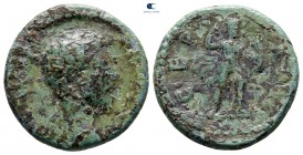 Thrace. Serdica. Marcus Aurelius AD 161-180. Bronze Æ