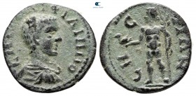 Thrace. Sestos. Philip II as Caesar AD 244-247. Bronze Æ