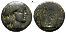 Megaris. Megara (?). Pseudo-autonomous issue AD 117-138. Time of Hadrian. Bronze Æ
