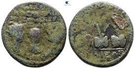 Bithynia. Nikaia. Valerian I with Gallienus and Valerian II Caesar AD 253-260. Bronze Æ