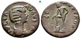 Troas. Alexandreia. Julia Domna, wife of Septimius Severus AD 193-217. Bronze Æ