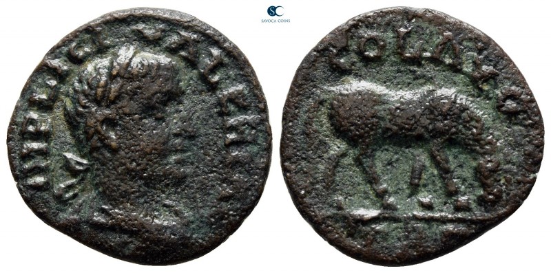 Troas. Alexandreia. Valerian I AD 253-260. 
Bronze Æ

20 mm., 3,35 g.



...