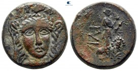 Troas. Ilion. Pseudo-autonomous issue. Time of Augustus 27 BC-AD 14. Bronze Æ