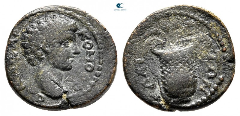 Aiolis. Elaia. Commodus, as Caesar AD 166-177. 
Bronze Æ

14 mm., 2,44 g.

...