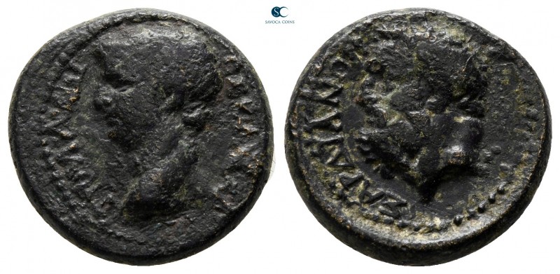 Lydia. Sardeis. Claudius AD 41-54. 
Bronze Æ

15 mm., 2,97 g.



very fin...