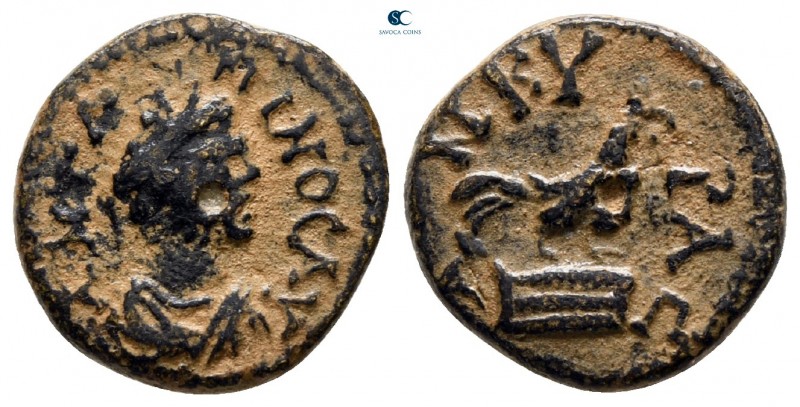 Phrygia. Ankyra. Caracalla AD 198-217. 
Bronze Æ

14 mm., 1,91 g.



near...