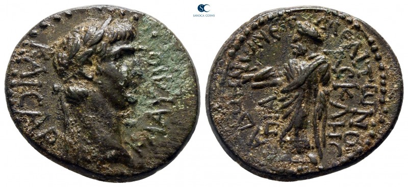 Phrygia. Cadi. Claudius AD 41-54. 
Bronze Æ

21 mm., 4,21 g.



very fine...