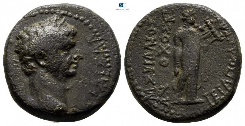 Phrygia. Hierapolis. Claudius AD 41-54. 
Bronze Æ

20 mm., 4,78 g.



ver...