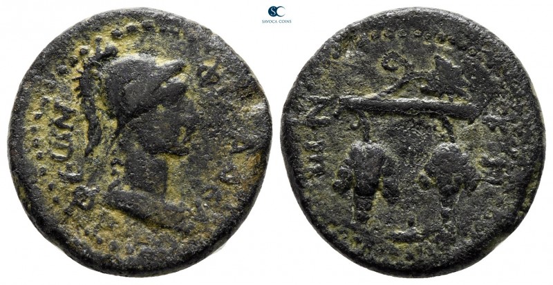 Cilicia. Philadelphia. Pseudo-autonomous circa AD 50-300. 
Bronze Æ

18 mm., ...