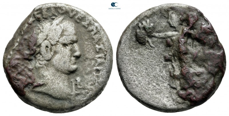 Egypt. Alexandria. Vespasian AD 69-79. Dated RY 2=AD 69/70
Billon-Tetradrachm
...