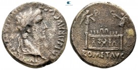 Augustus 27 BC-AD 14. Lugdunum. Dupondius Æ