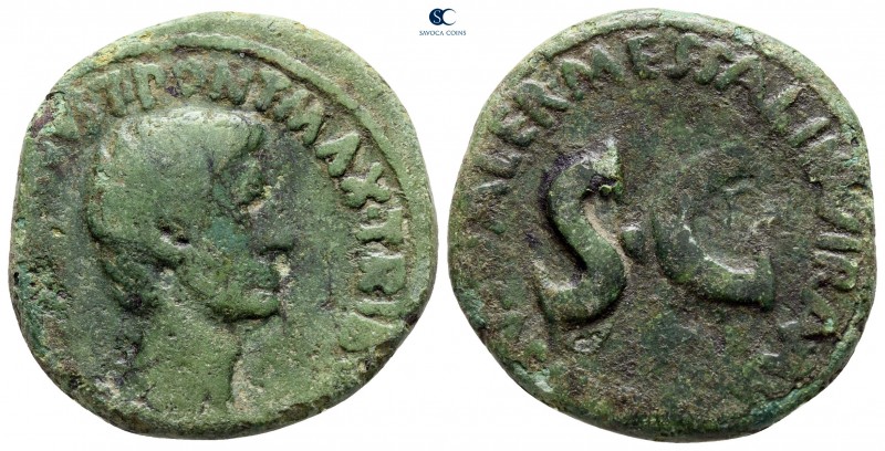 Augustus 27 BC-AD 14. Rome
As Æ

26 mm., 9,63 g.



nearly very fine