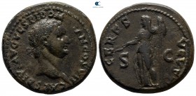 Domitian as Caesar AD 69-81. Uncertain Thracian mint. As Æ